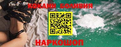PSILOCYBIN Гусь-Хрустальный