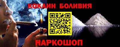 PSILOCYBIN Гусь-Хрустальный