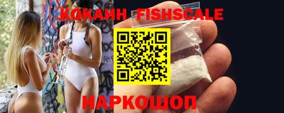 прущие крисы Гусиноозёрск