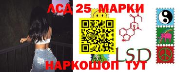 прущие крисы Гусиноозёрск