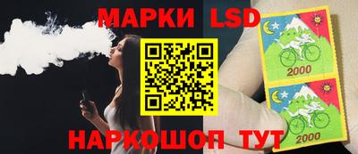 прущие крисы Гусиноозёрск