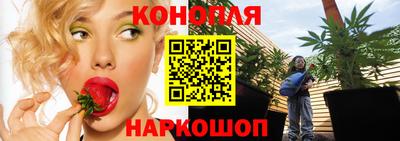 амфетамин Гусев
