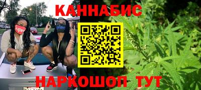 PSILOCYBIN Гусь-Хрустальный