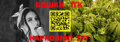 прущие крисы Гусиноозёрск