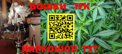 PSILOCYBIN Гусь-Хрустальный