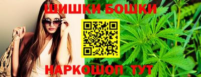 амфетамин Гусев