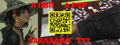 прущие крисы Гусиноозёрск