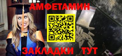 прущие крисы Гусиноозёрск