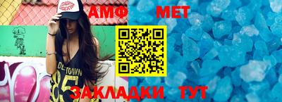 прущие крисы Гусиноозёрск