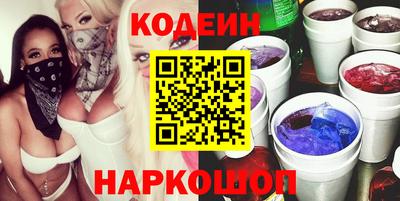 амфетамин Гусев
