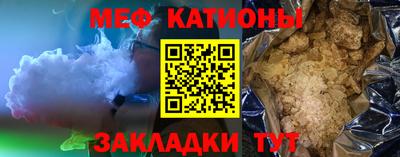 амфетамин Гусев